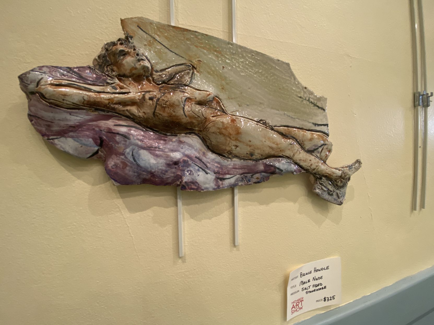 Arts Mineral Point Member Art Show